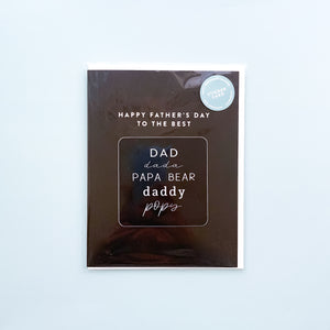 Dad, Dada... Sticker Card