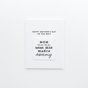 Mom, Mama... Sticker Card