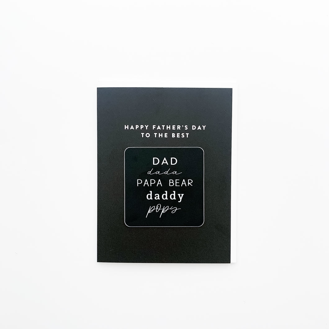 Dad, Dada... Sticker Card
